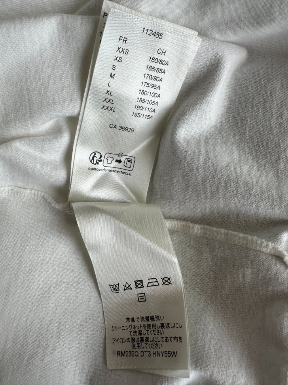Louis Vuitton White Embossed Logo T-Shirt - Picture 6 of 8